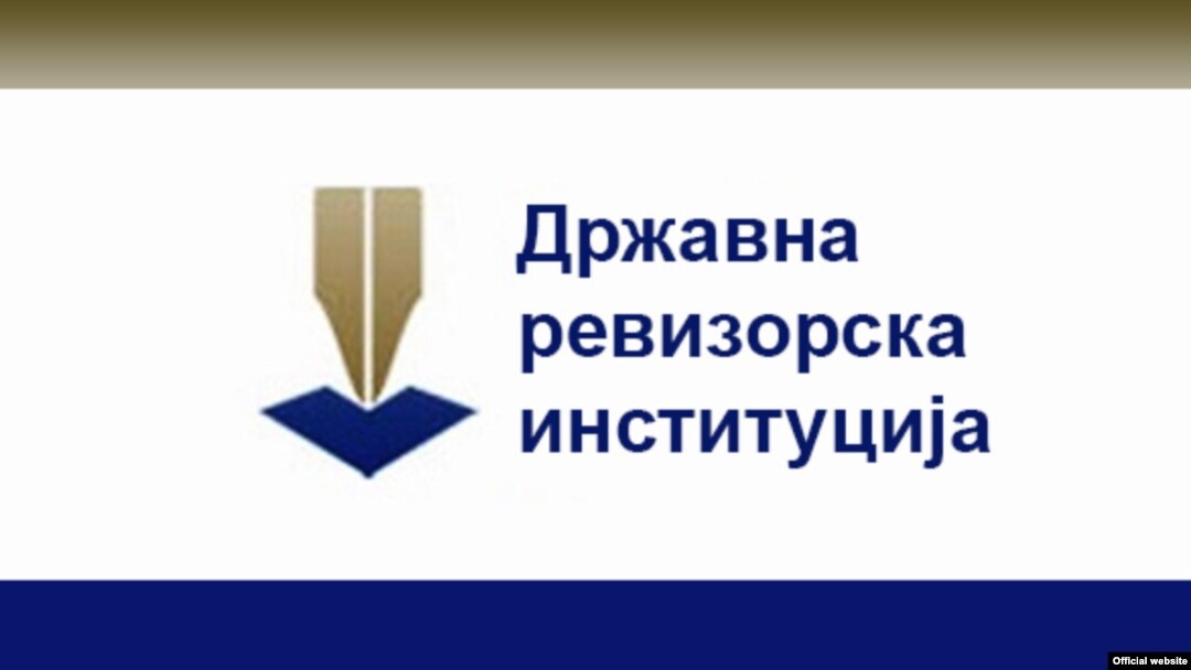 Državna revizorska institucija
