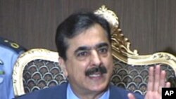 گيلاني:د امريکا په پريکړو دعمل پابند نه يو