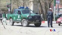 阿富汗自殺爆炸 至少26人喪生 (粵語)