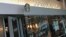 FILE - Customers buy coffee at a Starbucks store in Washington, DC. (Photo: Diaa Bekheet)