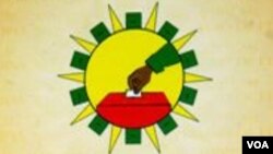 የኢትዮጵያ ብሔራዊ ምርጫ ቦርድ