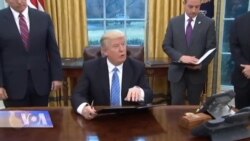 ტრამპის საემიგრაციო შეზღუდვები