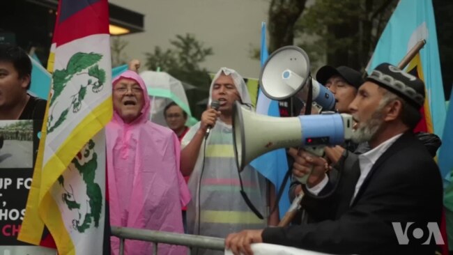 藏維蒙台港大陸人士聯合國前聯合抗議習近平