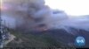 Tracking Fires from the Earth, Air and Space