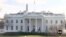 US prepares for presidential transition, a process that dates to 1797