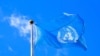 DK PBB Sampaikan Keprihatinan Baru Soal Krisis Myanmar