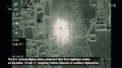 US-Trained Afghan Pilots Conduct First Nighttime Airstrikes