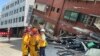 Tayvan'da, ABD Jeolojik Araştırmalar Kurumu’na (USGS) göre depremin 7,4 büyüklüğünde deprem meydana geldi.