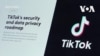 TikTok“不賣就禁”大限前 報道拜登政府與特朗普政府正探索如何“保全”TikTok