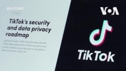 TikTok「不賣就禁」拜登政府與特朗普政府正探索如何「保全」 TikTok