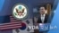  [VOA 모닝 뉴스] 2020년 6월 9일