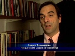 Банкарска унија за ЕУ