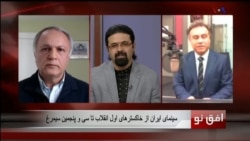 افق نو ۹ فوریه: سینمای ایران از خاکسترهای اول انقلاب تا سی و پنجمین سیمرغ