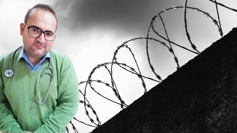 آزادی پزشک حامی اعتراضات دی ماه با وثیقه سنگین