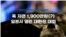 푹 자면 1,900만원(?) 일본서 개최된 대환장 대회