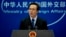 FILE - Foreign Ministry spokesman Hong Lei speaks during a press briefing in Beijing, China. (file photo)