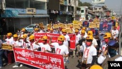 မန္တလေးမြို့မှာ CDM ပြုလုပ်တဲ့ ဝန်ထမ်းများ စုပေါင်းဆန္ဒပြ သပိတ်စစ်ကြောင်း။ 