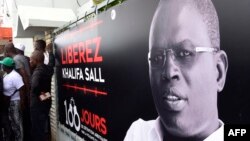 Manifestants pour la libération de Khalifa Sall à Dakar le 31 juillet 2017.