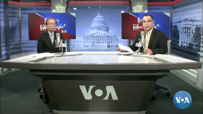 Malam Burma VOA pada 28 Februari  2023