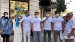 Թուրքիայում ապաստանած ույղուրները մտահոգված են