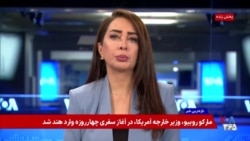 بررسی دلایل بحران دارو در ایران؛ سوء مدیریت، مافیای دارو یا مشکل واردات؟