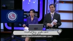 بازگشت بی سر و صدای سینمای هالیوود از نوع ایرانی