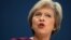 Thủ tướng Anh Theresa May.