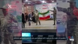 بازتاب گسترده انتشار ویدیوهای ارتشی‌های مخالف جمهوری اسلامی