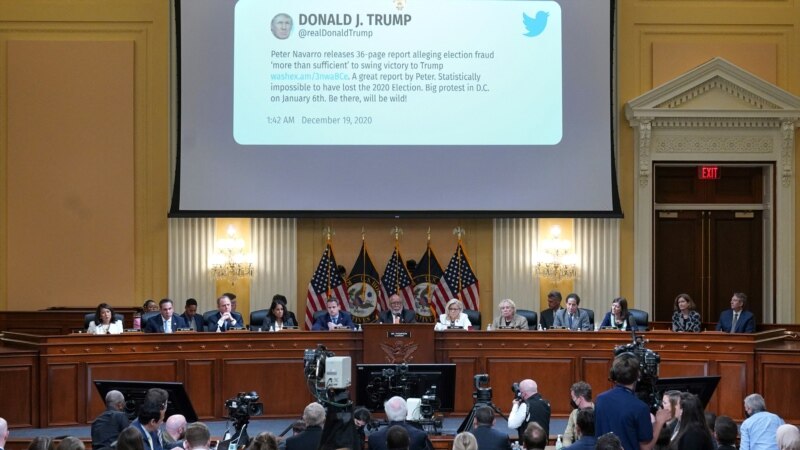 Audition surprise mardi de la commission enquêtant sur Trump