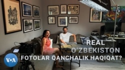 O'zbekiston fotografiyasi qanchalik o'tkir? (3) 