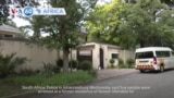 VOA60 Africa - South Africa: Five people arrested at former residence of Nelson Mandela