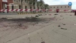Trablus'ta Askeri Okula Saldırı