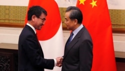 VOA连线(松田康博)：日中外长会谈，是否达到预期目标？