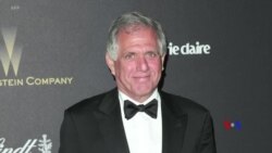 2018-09-10 美國之音視頻新聞: 美國CBS電視台總裁因性侵醜聞辭職