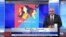 روی خط: جمهوری اسلامی و حق برابری زنان