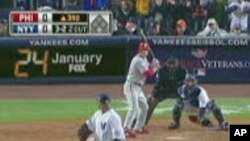 New York Yankees Compete in World Series