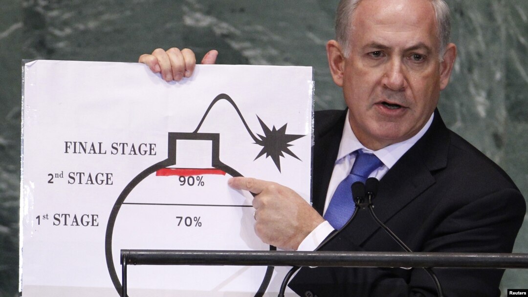 Isroil Bosh vaziri Benyamin Netanyahu: "Islomiy respublika ikki-uch oy ichida biz chizgan qizil chiziqdan o’tishiga shubha yo’q".