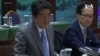 日本首相安倍：東海局勢不穩，日中關係無法改善