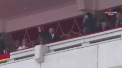 Այովայի նահանգապետը Չինաստանում ԱՄՆ-ի դեսպանի թեկնածու է