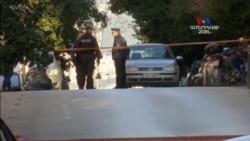 Պայթյուն Աթենքի կենտրոնում. Կան տուժածներ