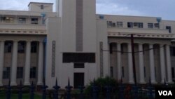 Bulawayo City Hall