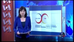 VOA卫视(2015年6月23日 第一小时节目)