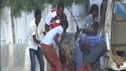 聯合國譴責索馬里青年黨 襲擊首都酒店