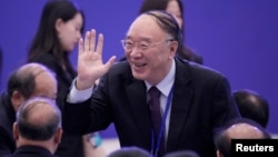 资料照片：前重庆市长黄奇帆在担任中国国际经济交流中心副主席期间出席在北京举行的2019年新经济论坛。(2019年11月21日)