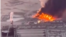 تصویر هوایی از آتش‌سوزی ناشی از حمله به شرکت آلومینیوم امارات