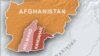 Police: Taliban Kidnap 9 De-miners in S. Afghanistan