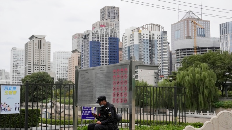 VOA Mandarin: China’s finance, property companies saw workforces shrink in last 5 years