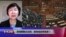VOA连线(小玉)：安倍解散众议院 谁将成选举赢家？