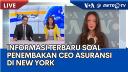 Laporan VOA untuk Metro TV: Informasi Terbaru soal Penembakan CEO Asuransi di New York 