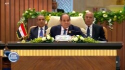 Waa’een Waliigaltee Lola Dhaabinsaa Isiraa’elii fi Gaazaa  Fuulduraa  Shakkii Keessa Gale